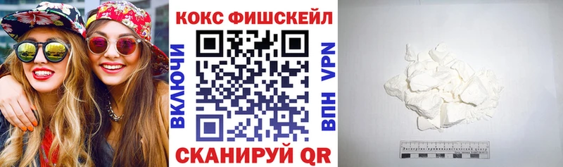 Наркота Среднеуральск КОКАИН  МЕФ  Бошки Шишки 