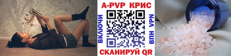 наркота  Среднеуральск  ОМГ ОМГ зеркало  Альфа ПВП СК 