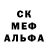 Метадон VHQ krase