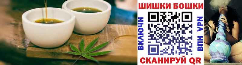 Cannafood конопля  где купить наркотик  Среднеуральск 