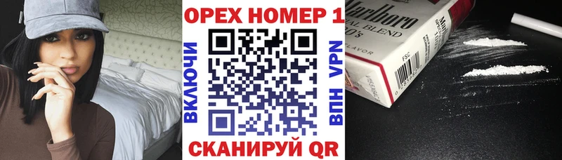 Cocaine 98%  цены   Среднеуральск 
