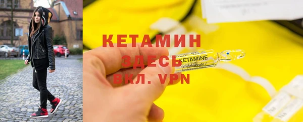 кокс Новокубанск