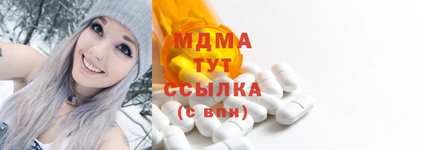 Альфа ПВП Орехово-Зуево
