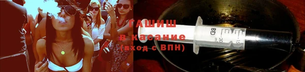 мескалин Новодвинск