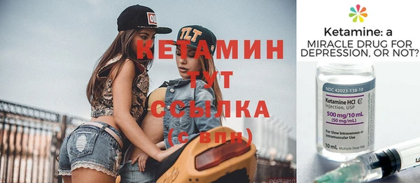кокс Новокубанск