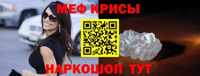 дурь Малоярославец