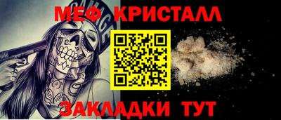 дурь Малоярославец