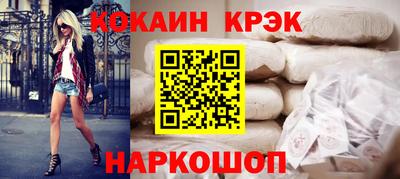 мяу мяу мука Мариинск