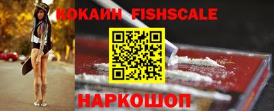 дурь Малоярославец