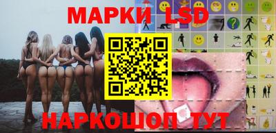 дурь Малоярославец
