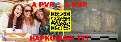 дурь Малоярославец
