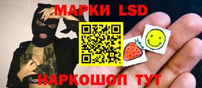 мяу мяу мука Мариинск