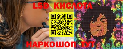 мяу мяу мука Мариинск