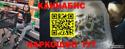 мяу мяу мука Мариинск
