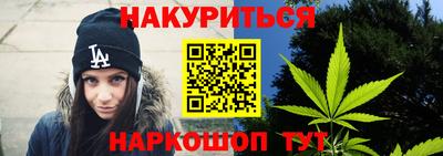 дурь Малоярославец
