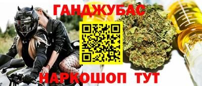 мяу мяу мука Малгобек