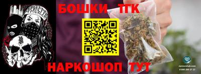 дурь Малоярославец