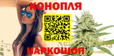 мяу мяу мука Мариинск