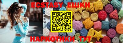 дурь Малоярославец