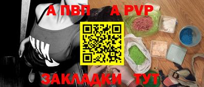 дурь Малоярославец