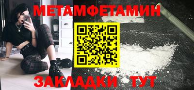 дурь Малоярославец