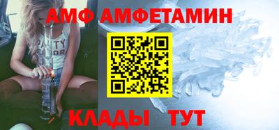 дурь Малоярославец