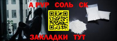 мяу мяу мука Малгобек