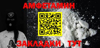 дурь Малоярославец