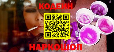 дурь Малоярославец