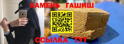 мяу мяу мука Малгобек
