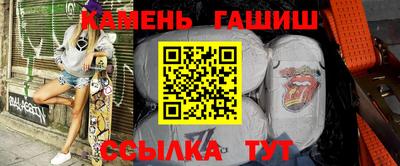 дурь Малоярославец