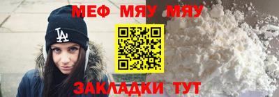 дурь Малоярославец