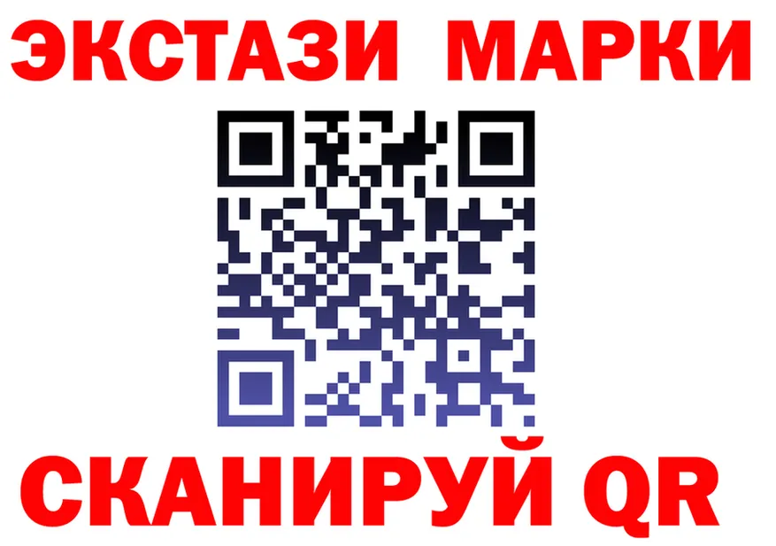 А ПВП Соль ТОР дарк нет гидра Среднеуральск