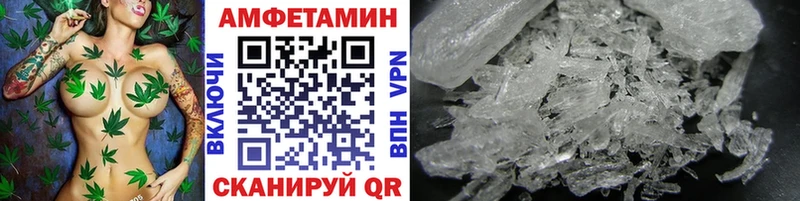Метамфетамин мет  Среднеуральск 