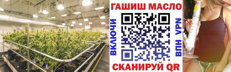 Дистиллят ТГК Wax  mega рабочий сайт  Среднеуральск 