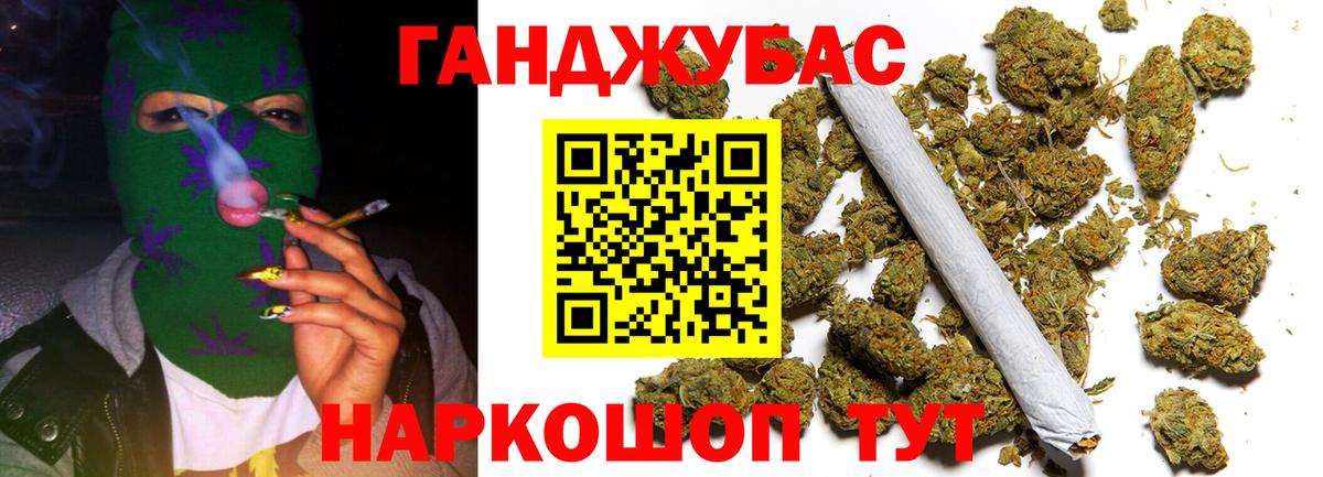 Среднеуральск  Конопля AK-47  Вход с VPN  Шишки марихуана SATIVA & INDICA  Бошки марихуана AK-47 